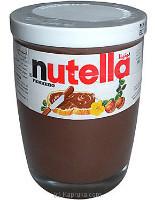 Nutella Small